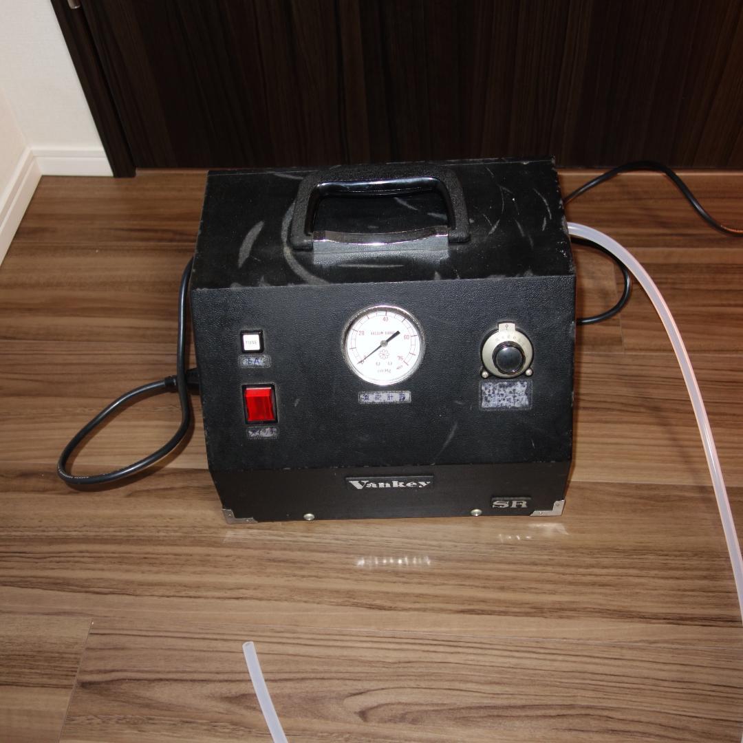 Vankey バンキー SR 電気真空浄血治療器 吸玉 吸引 カッピング