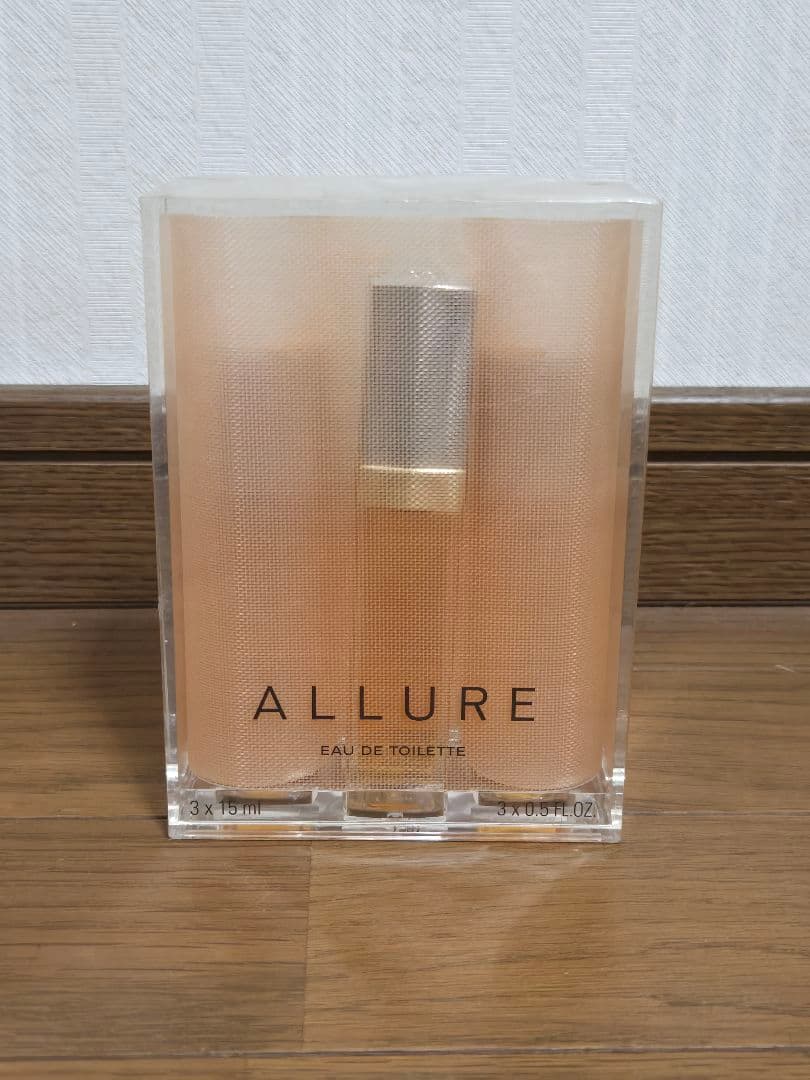 【CHANEL】アリュール トラベル オードトワレ
