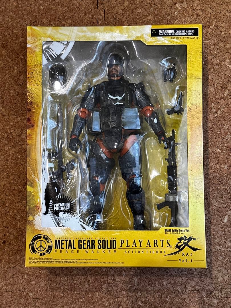 L GEAR SOLID PLAY ARTS改 スネーク