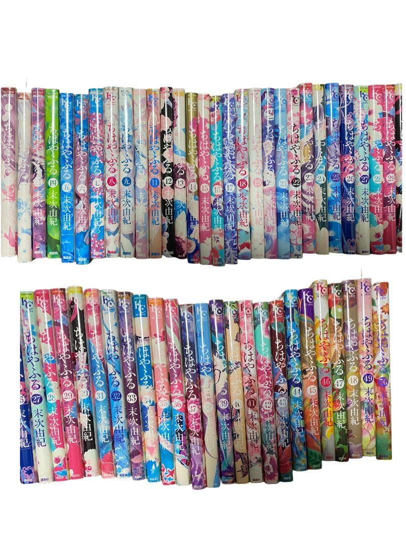 ちはやふる　全巻セット