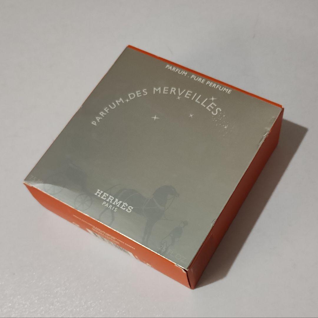 HERMES パフュームボトル　香水ボトル　ネックレス