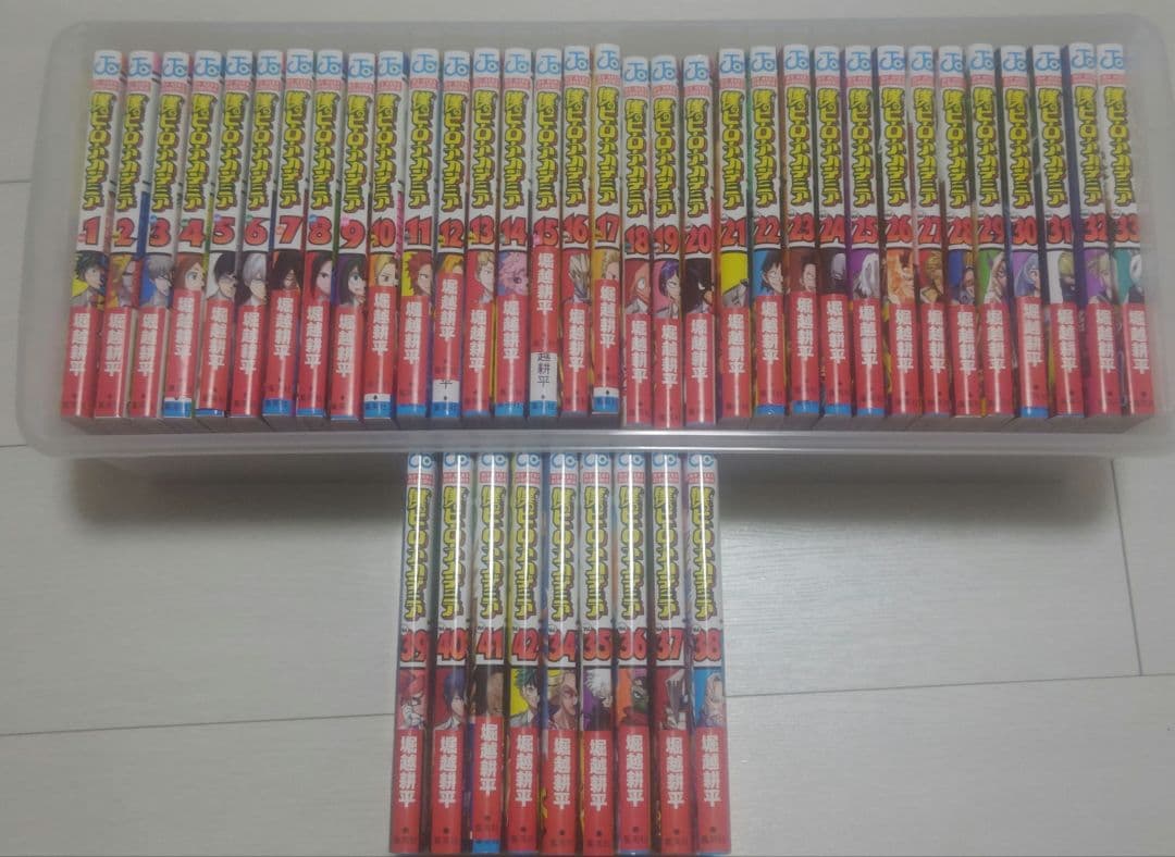 僕のヒーローアカデミア 1～42巻 全巻セット 堀越耕平