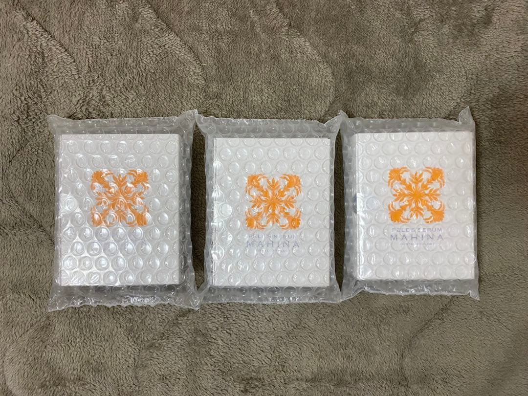 【新品・未開封】ペレグレイス　マヒナ美容液3個セット