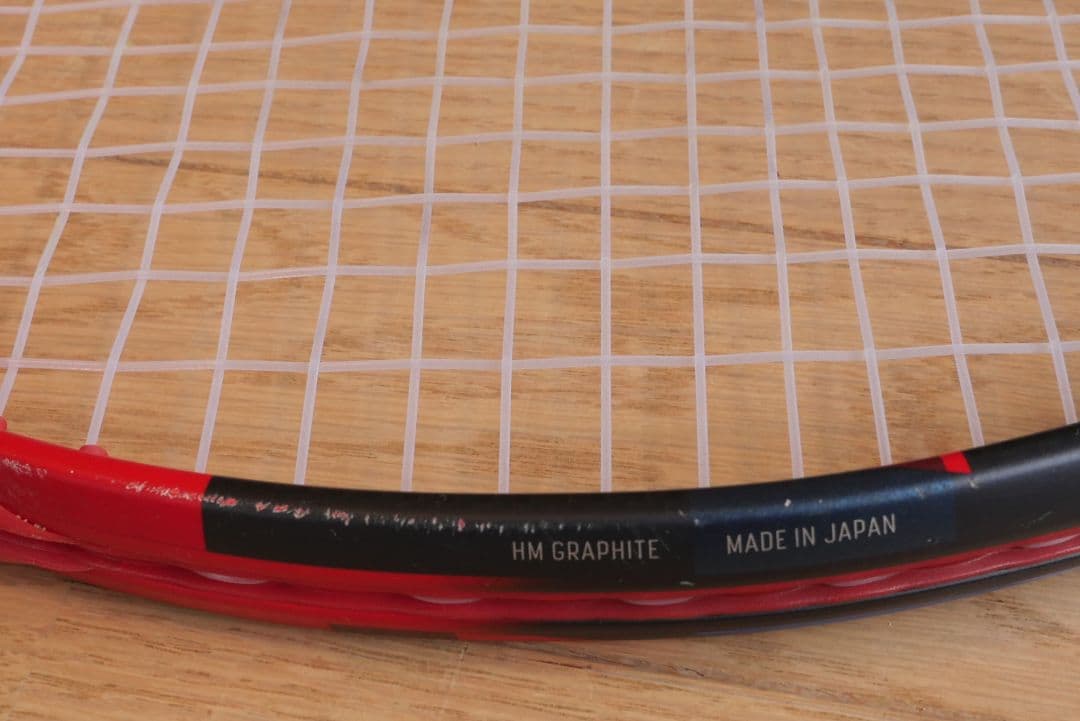 YONEX Vコア100 G2 2023