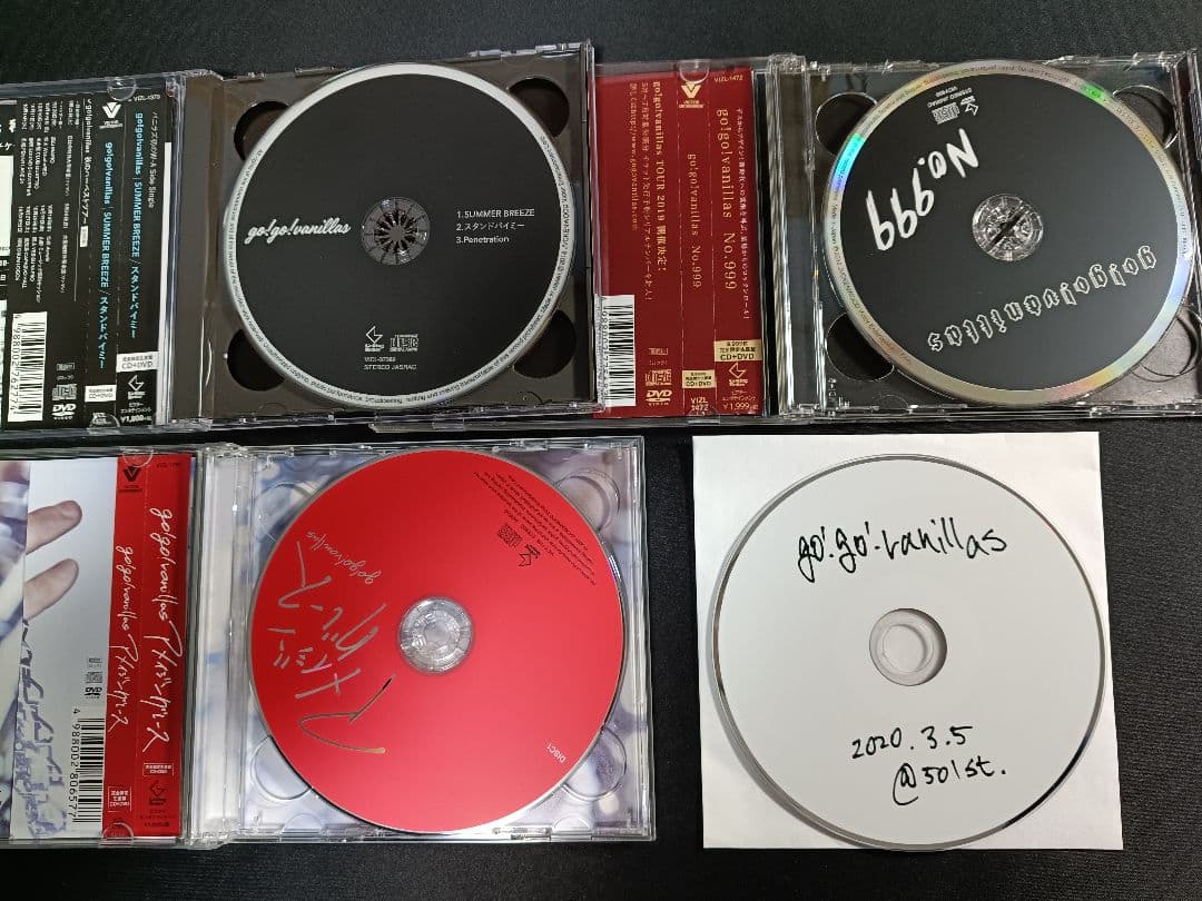 go!go!vanillas シングル 初回限定盤 コンプリート セット