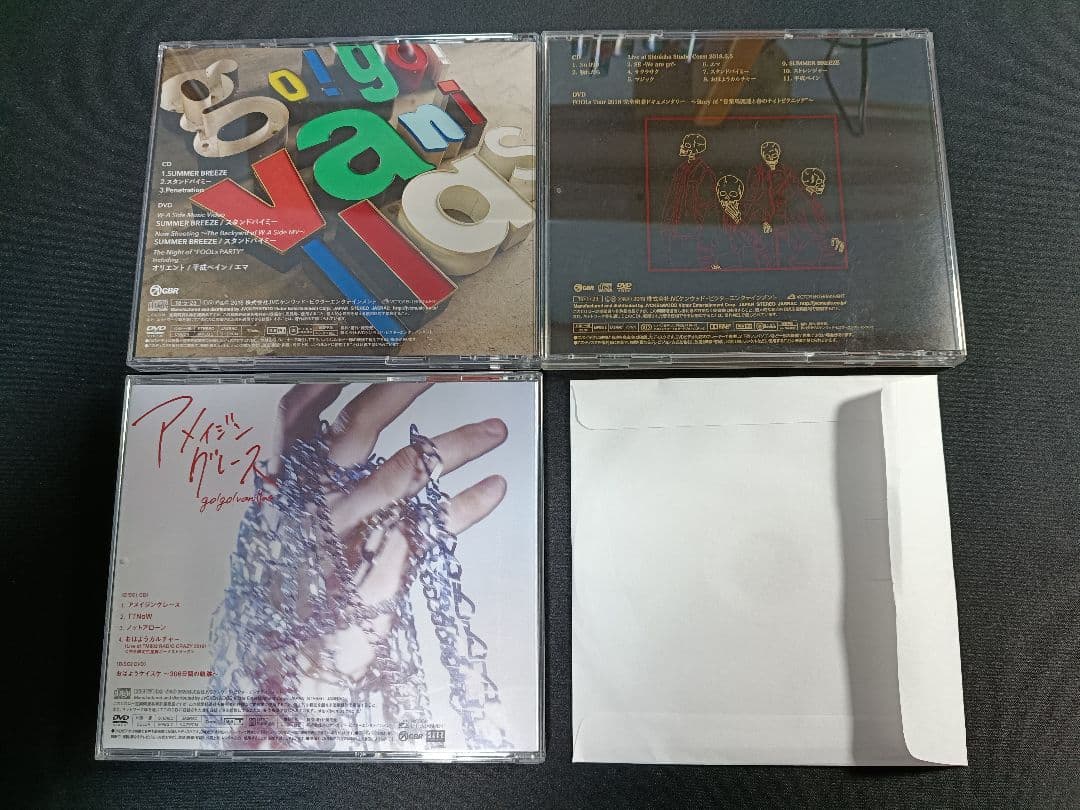 go!go!vanillas シングル 初回限定盤 コンプリート セット