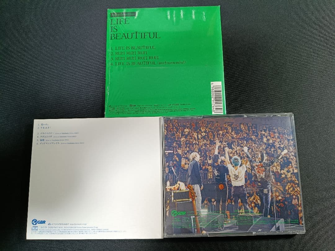 go!go!vanillas シングル 初回限定盤 コンプリート セット