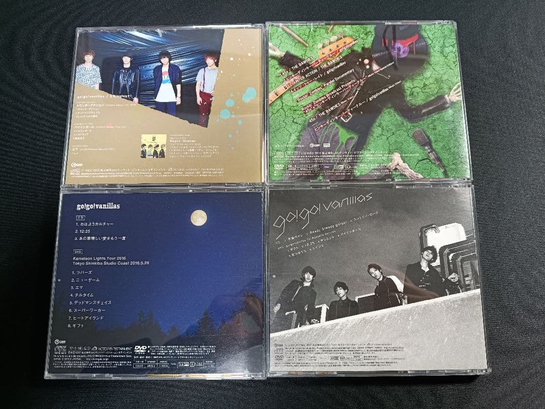 go!go!vanillas シングル 初回限定盤 コンプリート セット