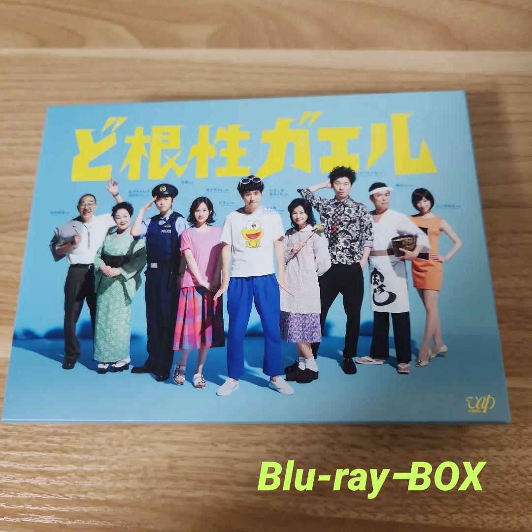 ど根性ガエル Blu-ray BOX〈6枚組〉