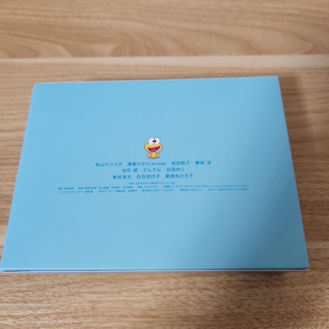 ど根性ガエル Blu-ray BOX〈6枚組〉