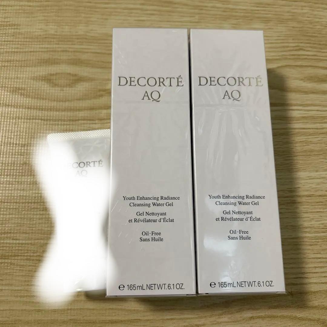 コスメデコルテAQウォータリージェルクレンジング