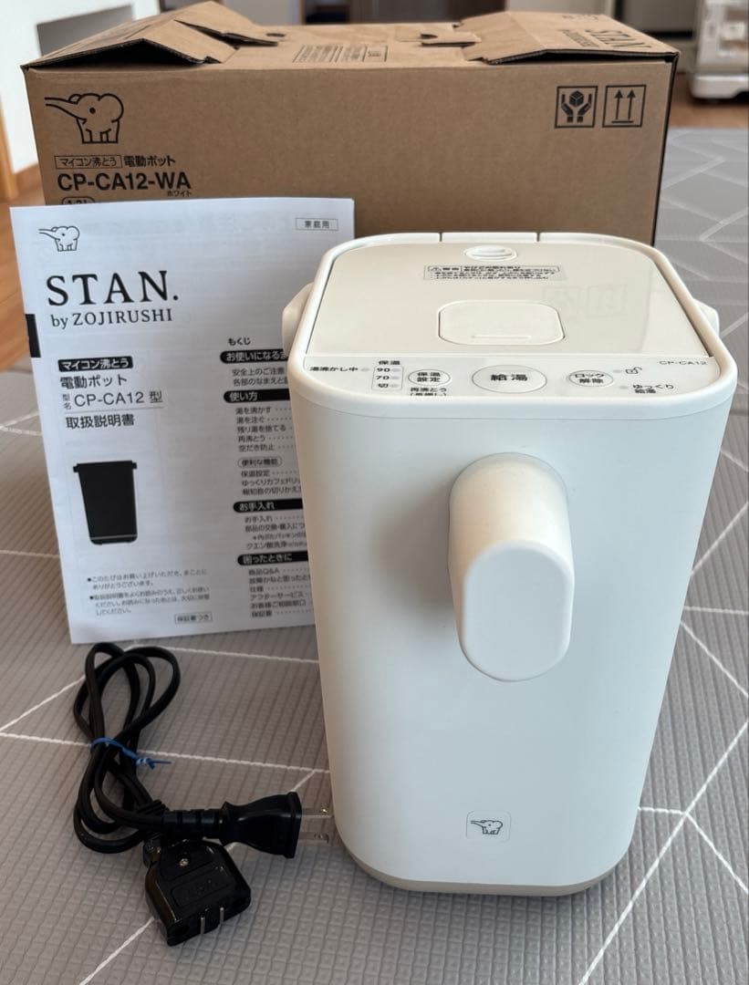 象印STAN.電気ポット1.2L 2024年製