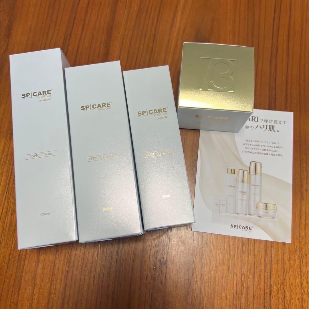 SPICARE V3 C-LINE 化粧水 乳液 クリーム クレンザー 洗顔