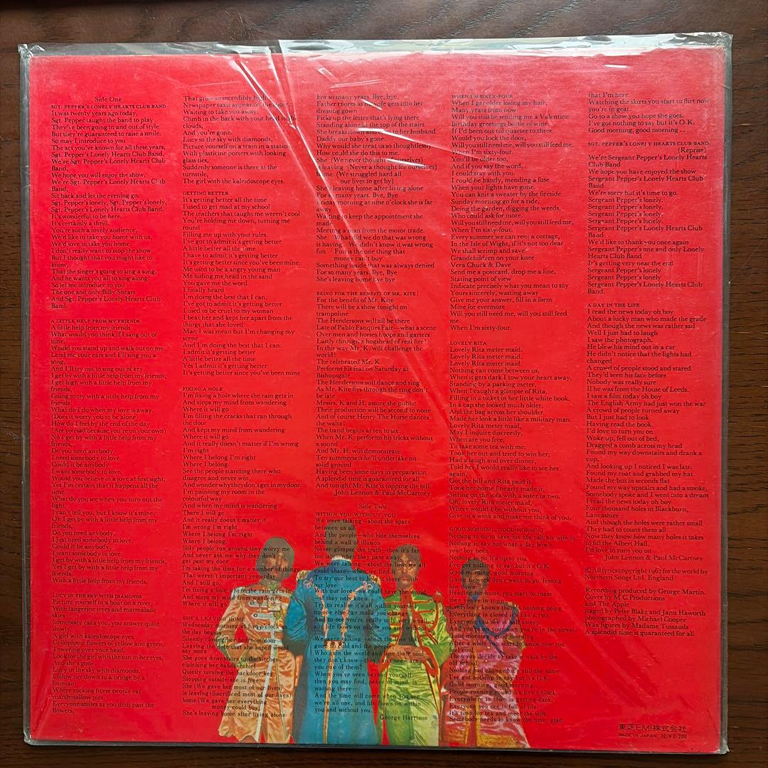 ビートルズ　レコード　9枚セット