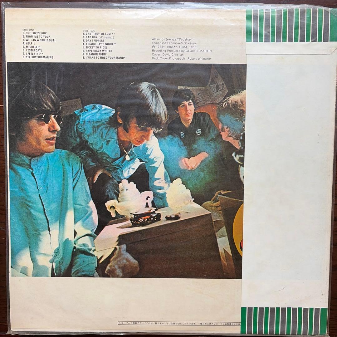 ビートルズ　レコード　9枚セット