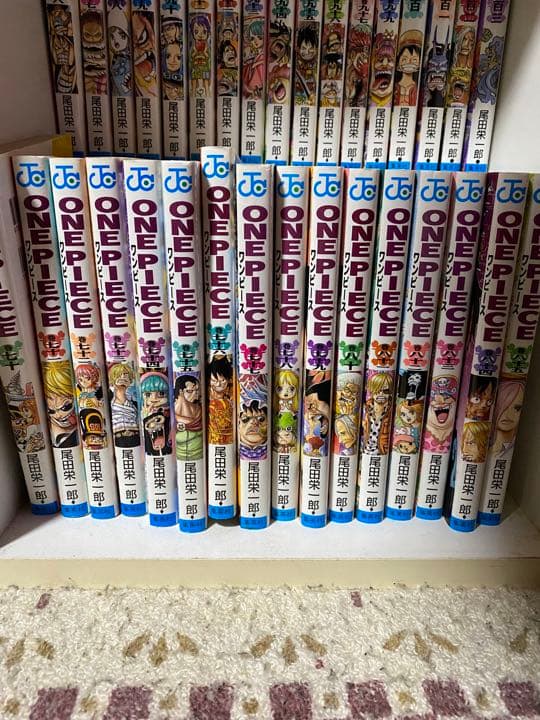 ワンピース 1〜103巻