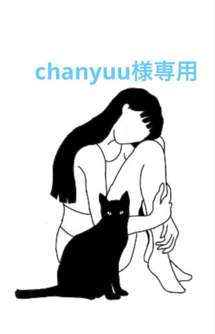 トップス chanyuu