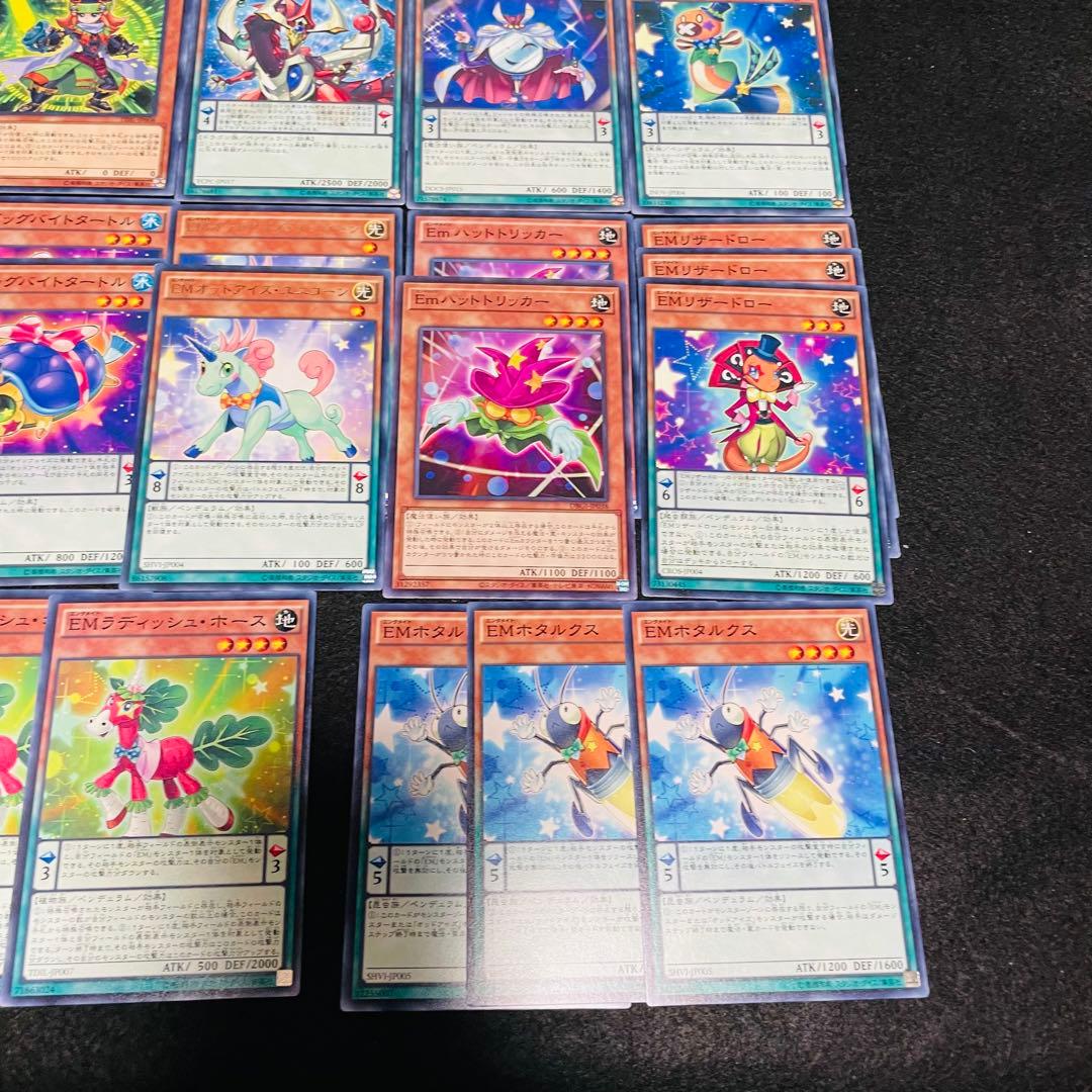 No.127 遊戯王デッキパーツ　EM 魔術師デッキパーツ大量セット