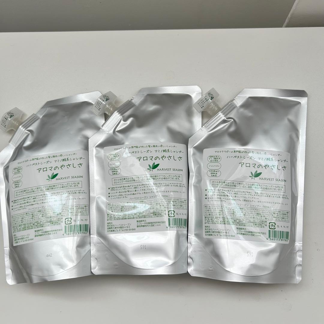 アミノ酸系シャンプー　アロマのやさしさ　詰め替え用　500ml ３個セット