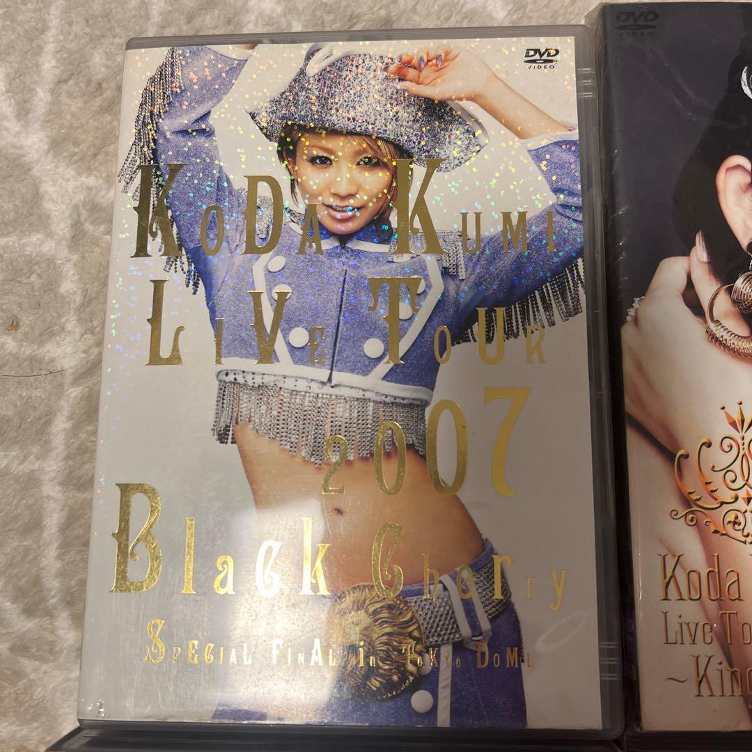 倖田來未　2007〜2015 DVD8枚セット