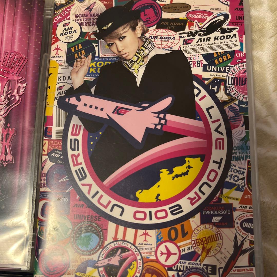 倖田來未　2007〜2015 DVD8枚セット