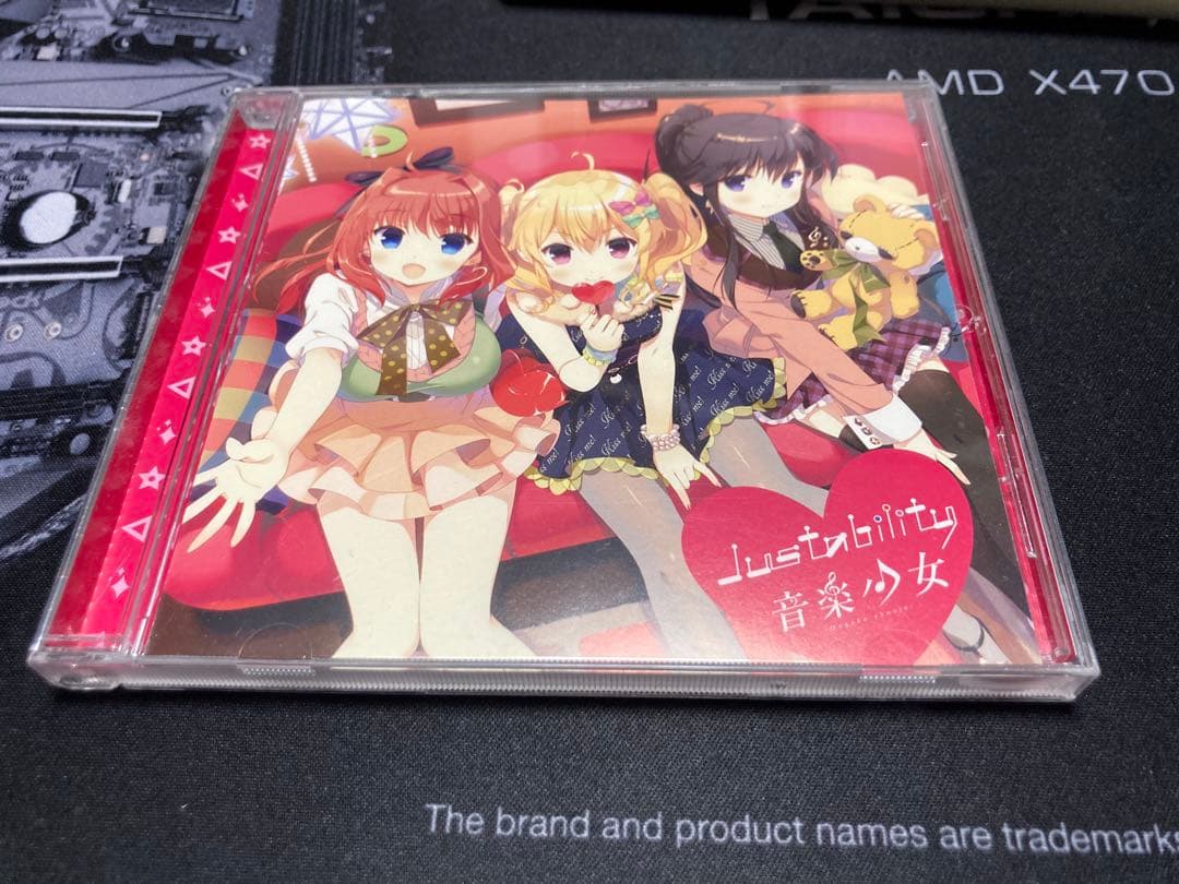 音楽少女 CDセット