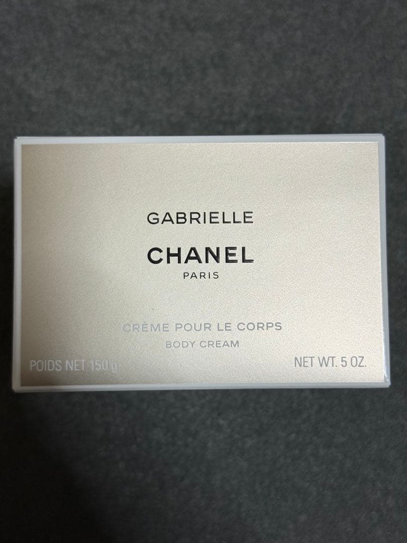 ガブリエル ボディクリーム 新品未開封品　CHANEL シャネル　ブランド