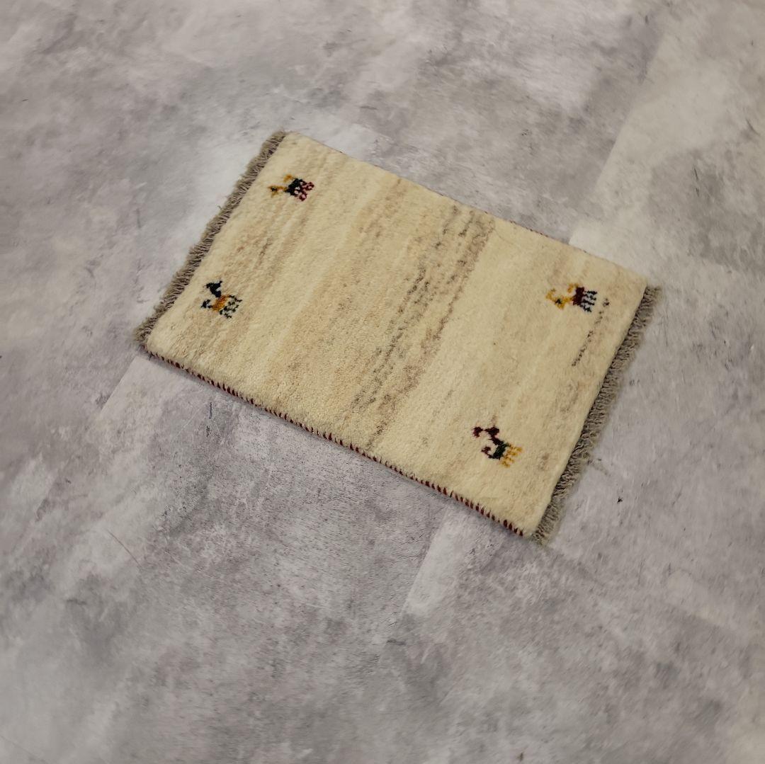 39x56cm ギャッベ・玄関マット(172）じゅうたん・ラグ・バス・キッチン