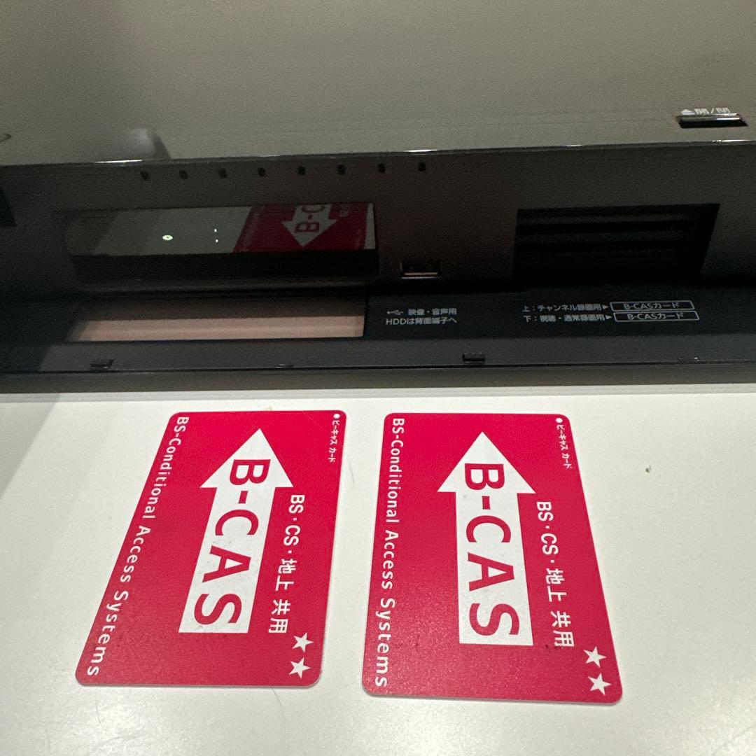 ブラン　匿名配送　Panasonic DMR-UX7050 ブルーレイ