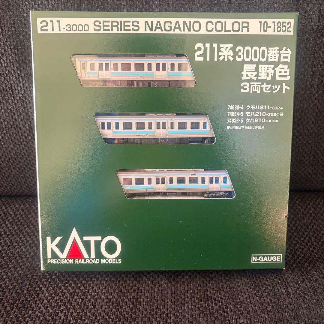 【未使用品】KATO カトー 10-1852 211系3000番台 長野色 3両