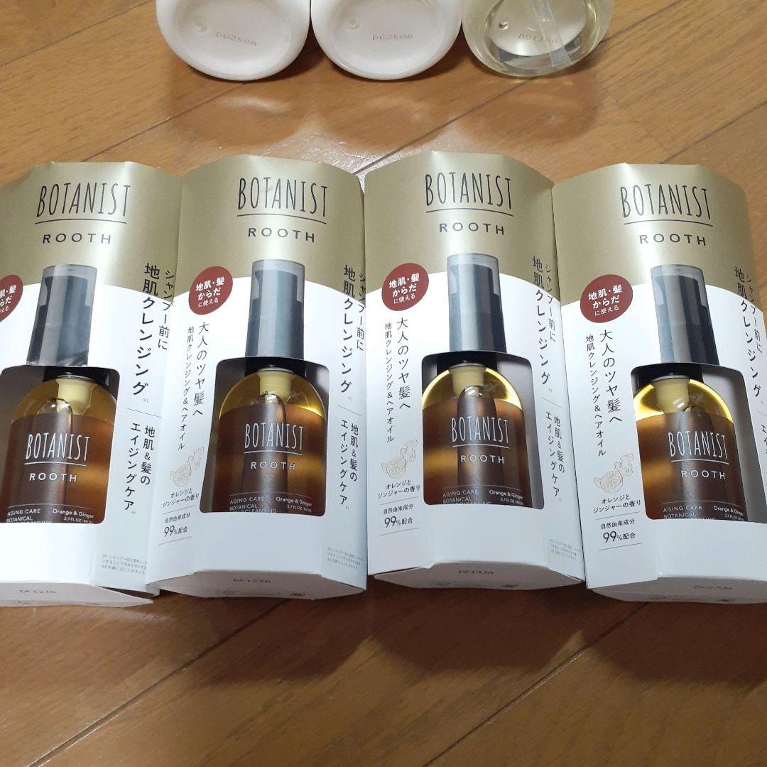 ROOTH ルース　エイジングケア 地肌クレンジング＆ヘアオイル　シャンプー