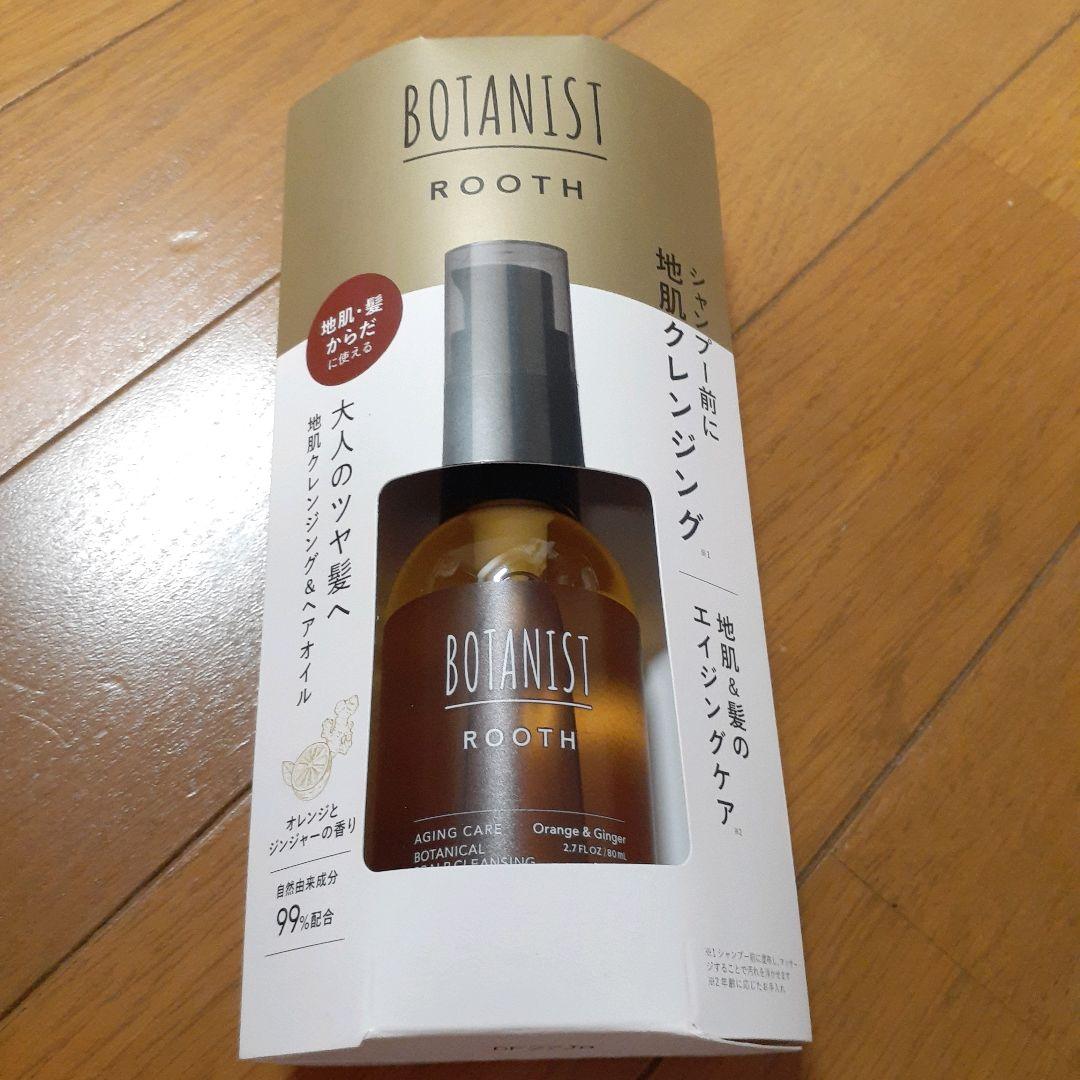 ROOTH ルース　エイジングケア 地肌クレンジング＆ヘアオイル　シャンプー