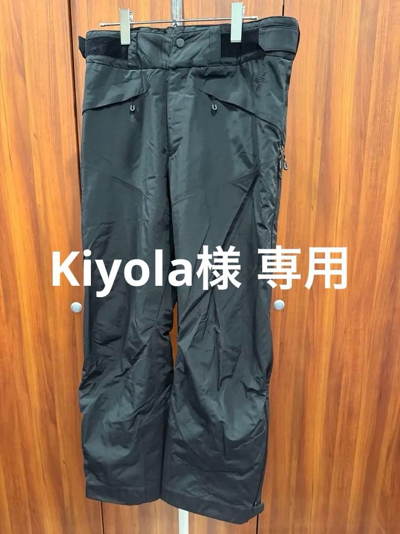 Goldwin スキーウェア パンツ G32352P Mサイズ