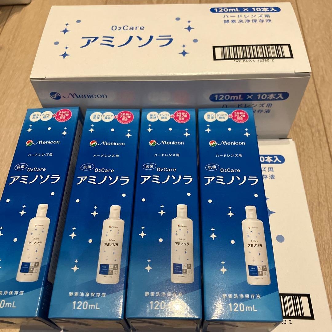 アミノソラ 120ml × 24本