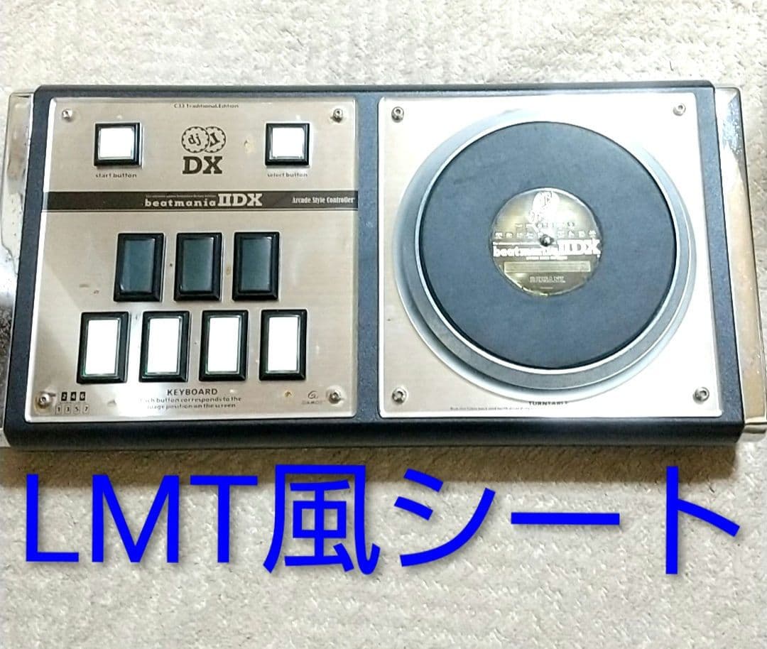 c33 アーケード コントローラー Traditional Edition