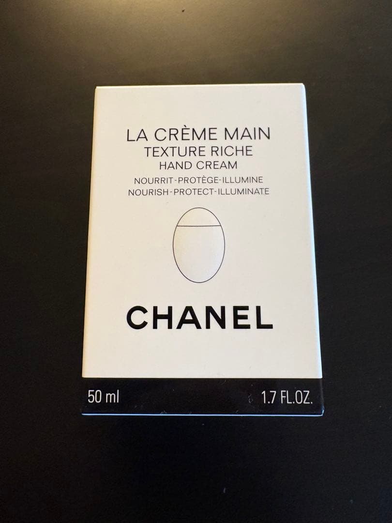 シャネル CHANEL ラクレームマン 50ml 新品未開封
