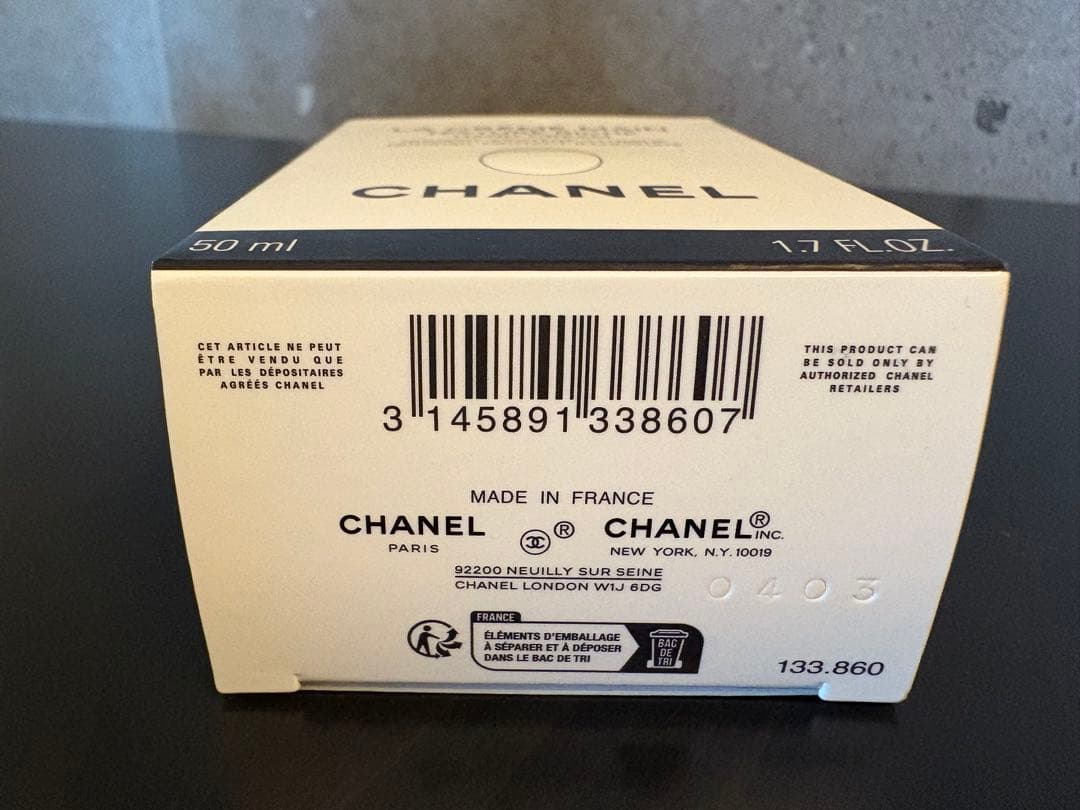 シャネル CHANEL ラクレームマン 50ml 新品未開封