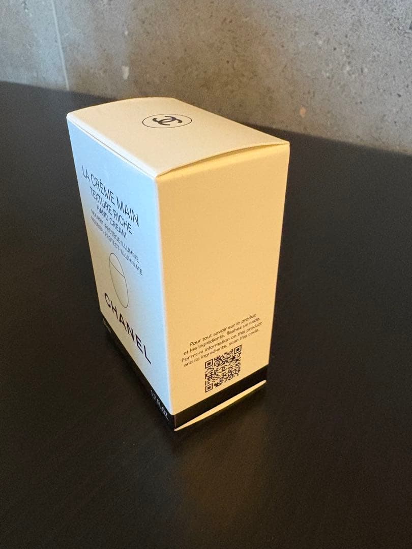 シャネル CHANEL ラクレームマン 50ml 新品未開封