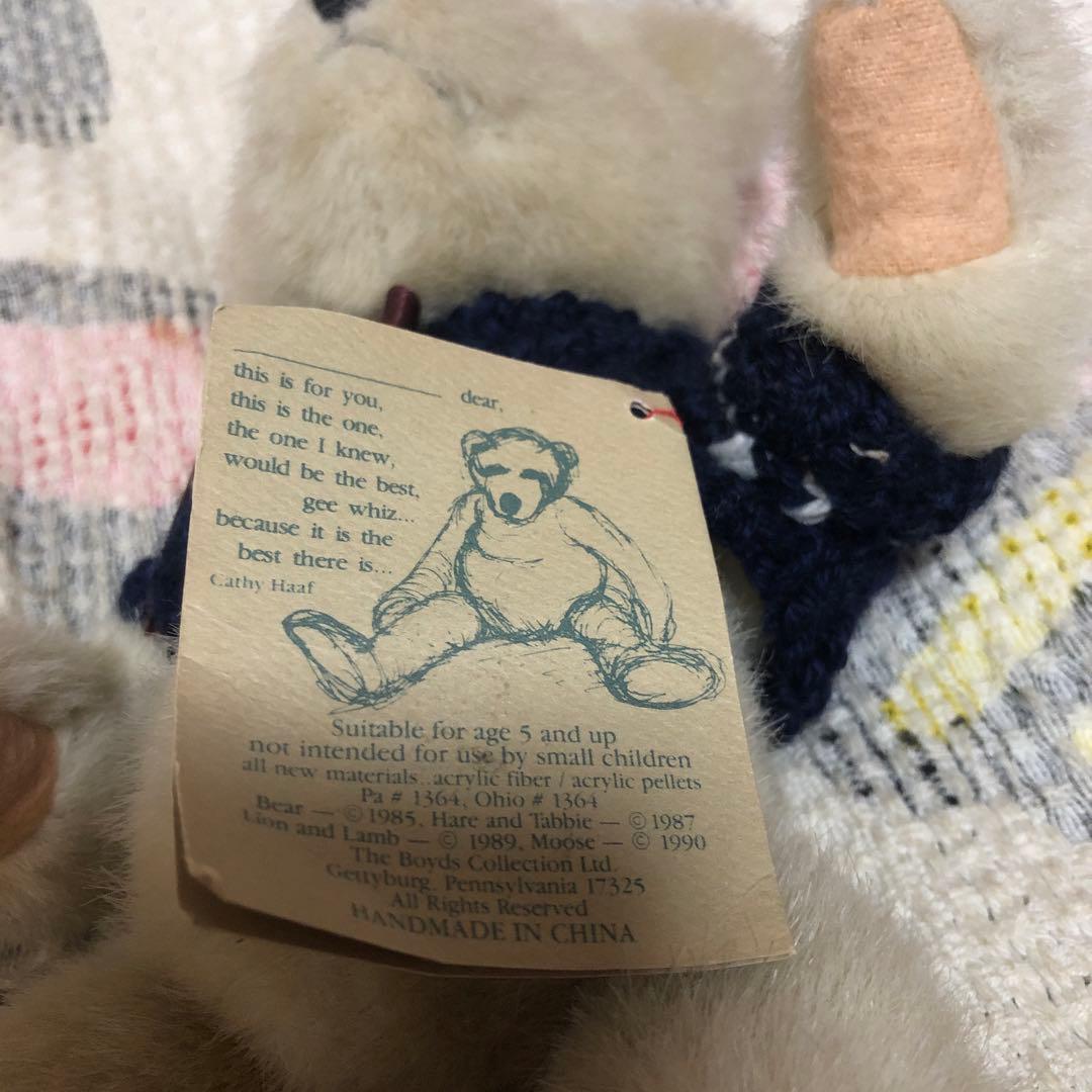 THE BOYDS BEAR テディベア　ぬいぐるみ　中古品