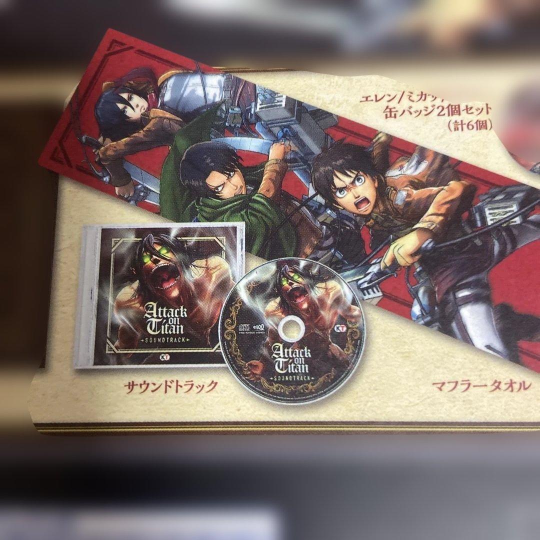 ★中古★ PS4 進撃の巨人　トレジャーボックス　美品　　3ー4166