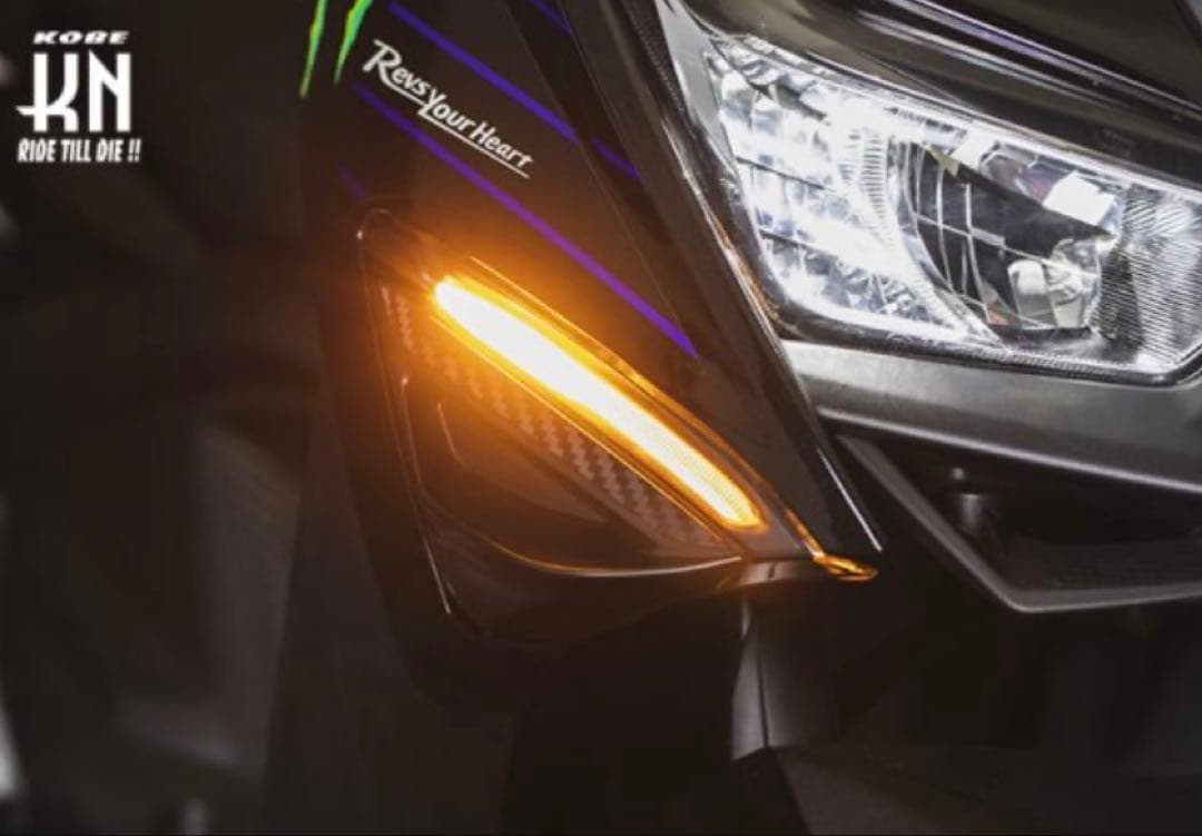 シグナスグリファス KOSO LEDシーケンシャルフロントウインカーキット