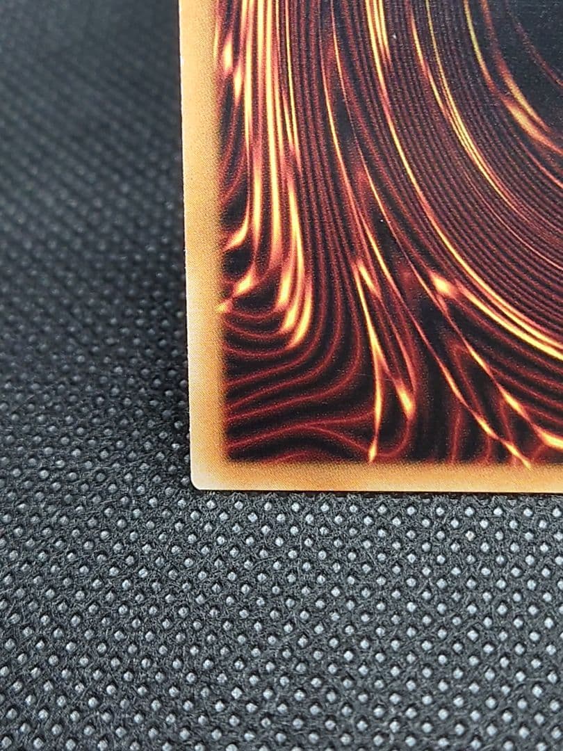 遊戯王　トリシューラ　スターライトレア　英語版