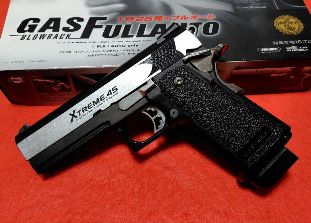 東京マルイ　エクストリーム セミオートカスタム