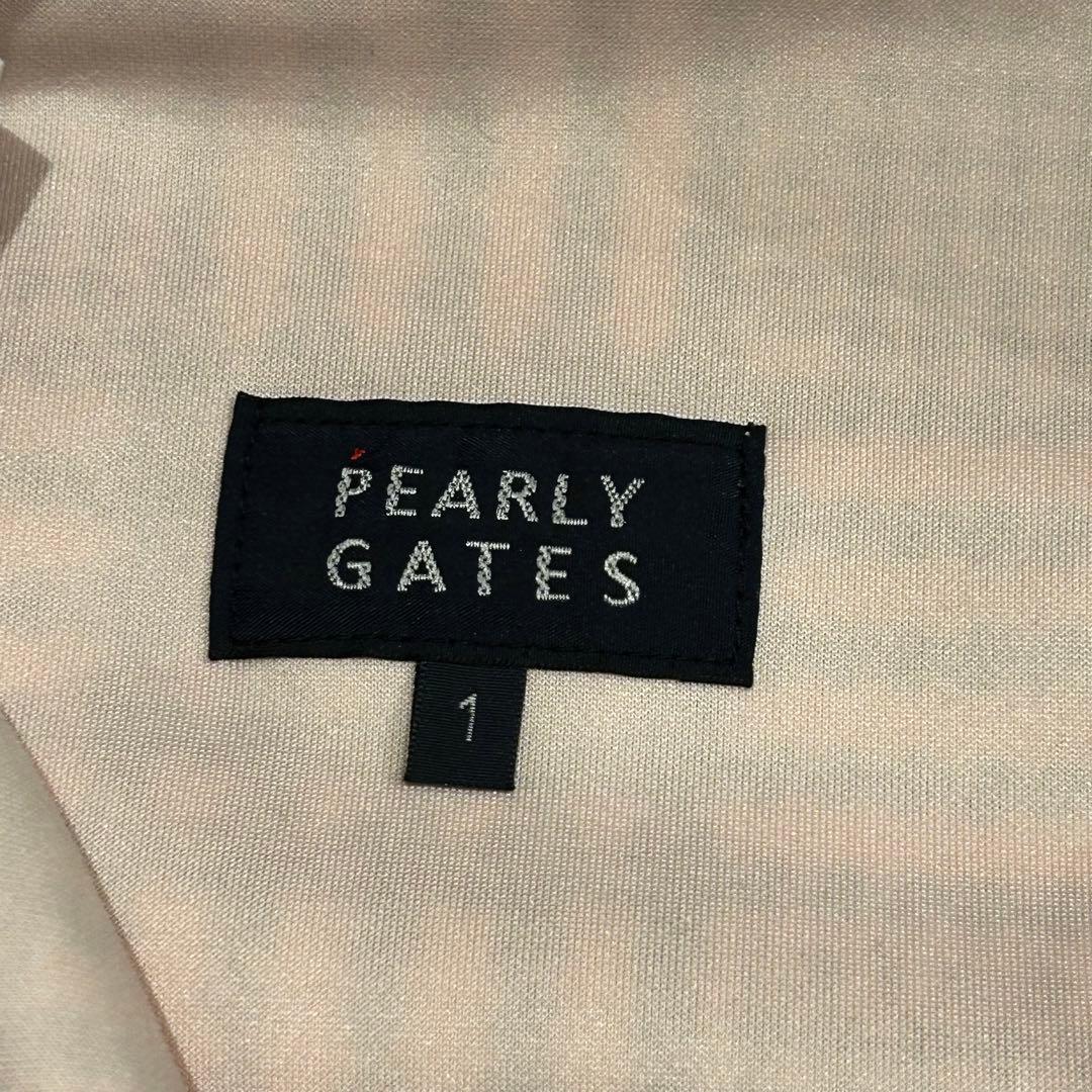 PEARLY GATES NOモノフィラエアクッション ダンボールニットパンツ