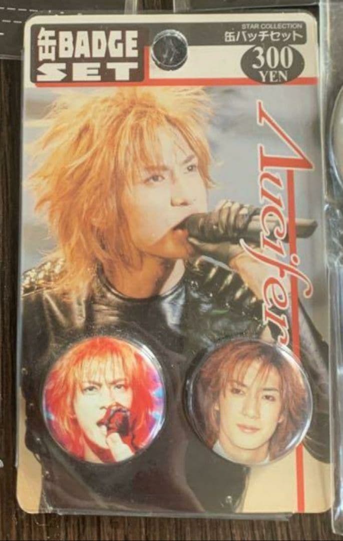 Λucifer リュシフェル CD 2点 セット MAKOTO 越中睦