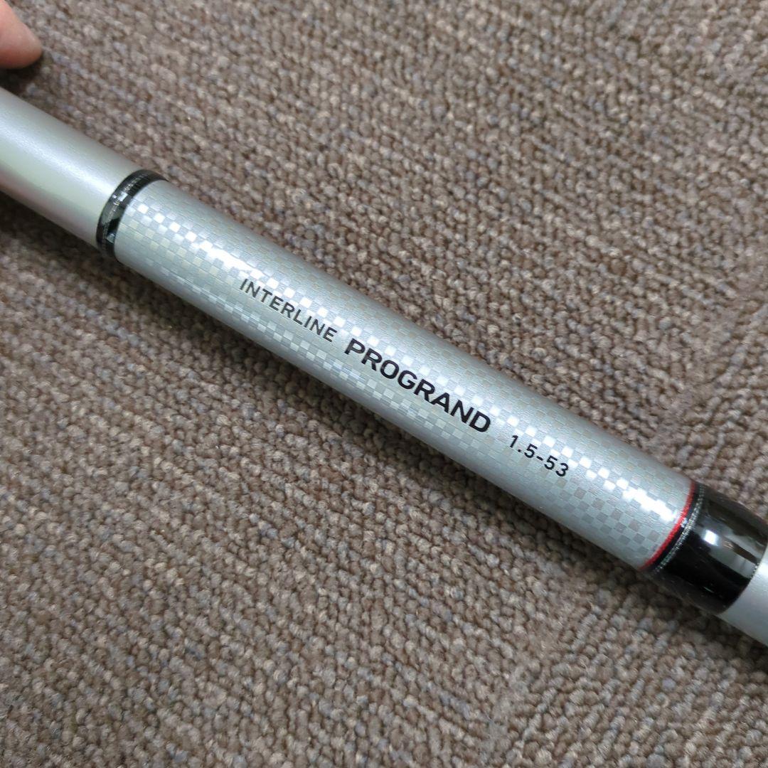 ZC)ダイワ インターライン プログランド 1.5-53 新品未使用