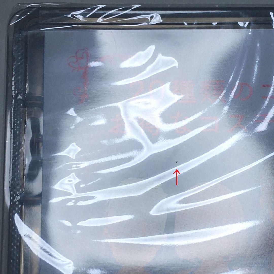 ■【新品未開封】ラヴアール　キス　コスチュームデラックスパック　スイッチ　■