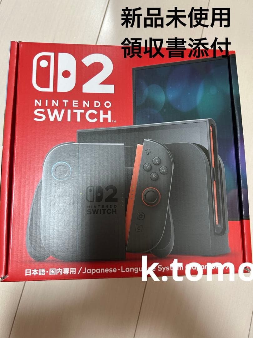 Switch2 本体　日本語　国内専用