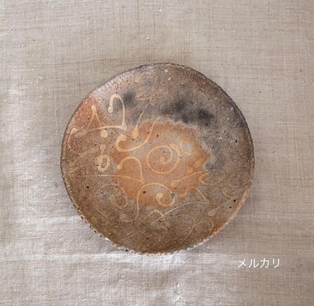 ※難あり　山田洋次　器　文字のスリップウェア　中皿5.5寸