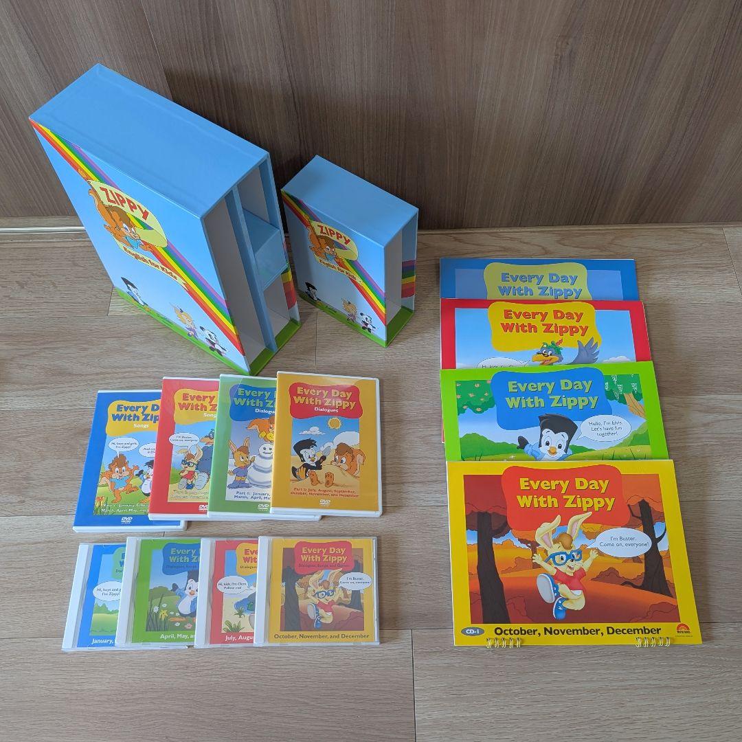 Every Day With Zippy DVDセット　エブリデイウィズジッピー
